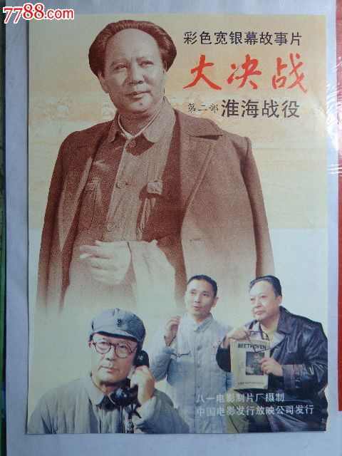 办理假韦斯特蒙特学院文凭毕业证