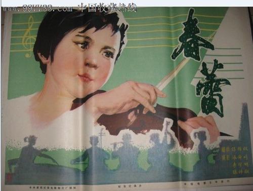 浜松医科大学毕业证办理